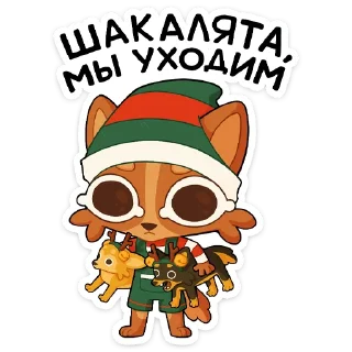 🌟