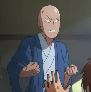 😠