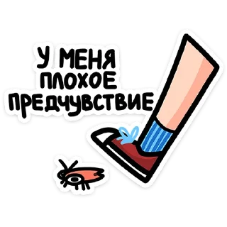 😅