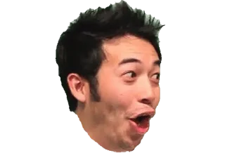 😲