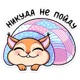 ☺️
