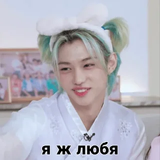 🥰