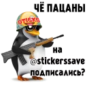 ©