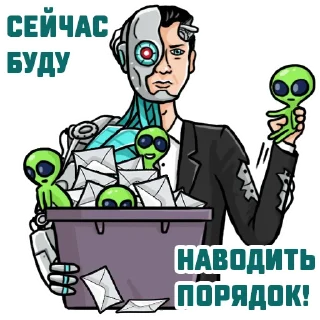 😎