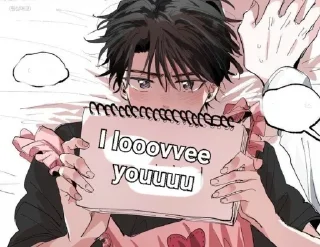 😩