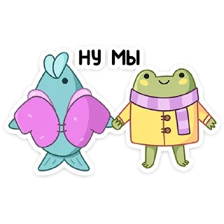 👬