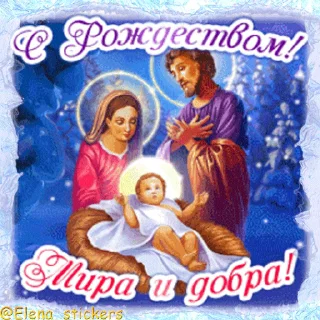 ⛪️