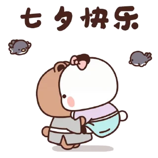 🫂