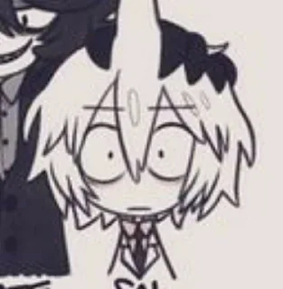 😨