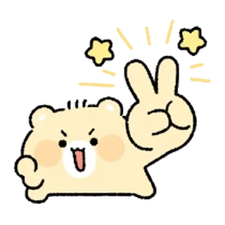 ⭐