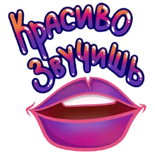 👄