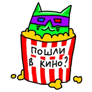 🎭