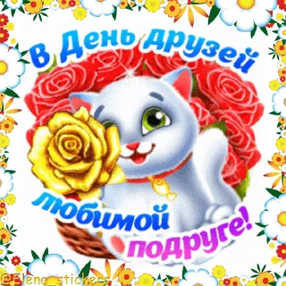 🌹