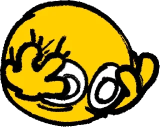 😨