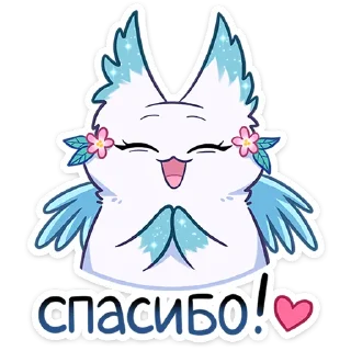 ❤️