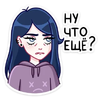 ❓