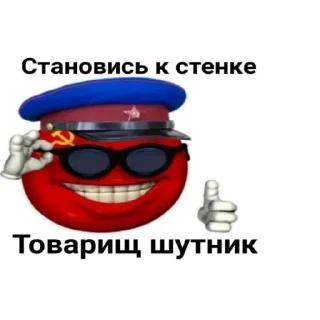 😁