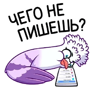 ❓