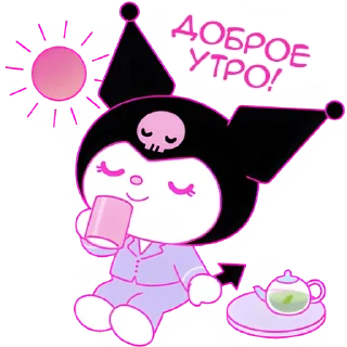 ☕