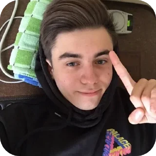 ✋
