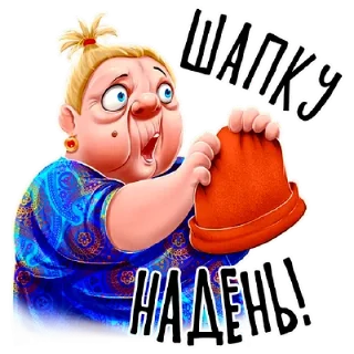 🧢