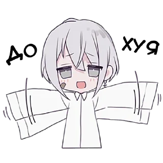 🤲