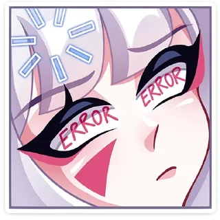 😐