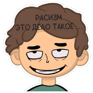 🫥