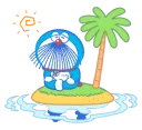 🏝