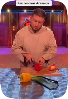 🍴