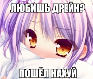 😙