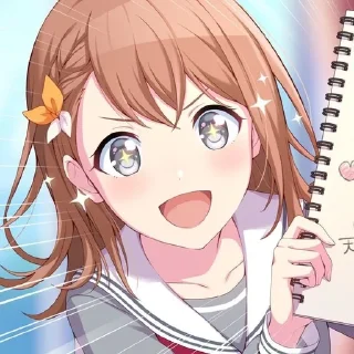 ⚡