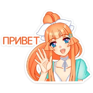 Мей на каникулах :: @stickroom