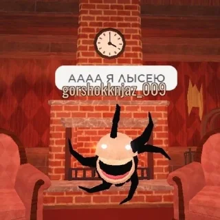 🤕