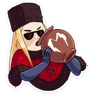 😎