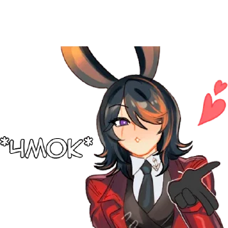 😘
