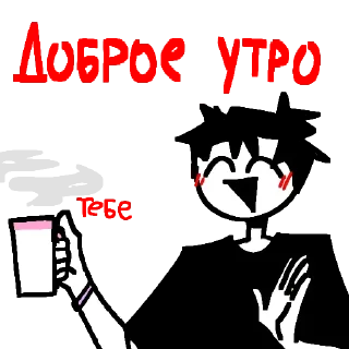 😄