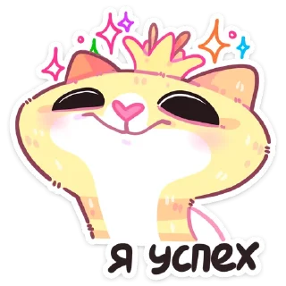 ☺️