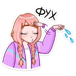 😌