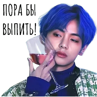 🍷