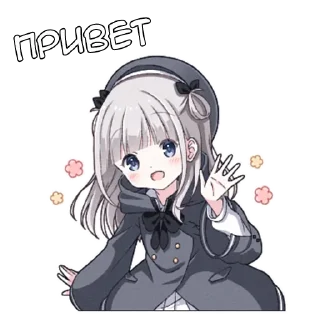 🤚