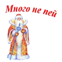🎅