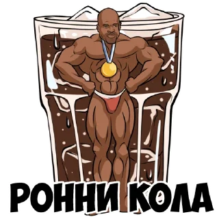 🥤