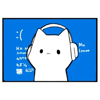 😔