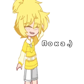 👋