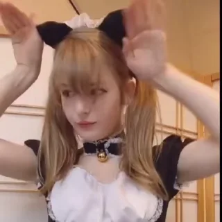 😻