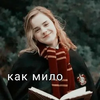 🥺