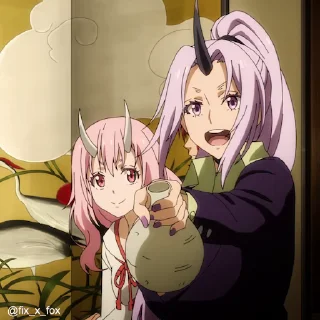 🍶