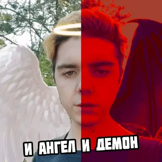 😇