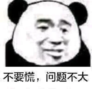 🤔️